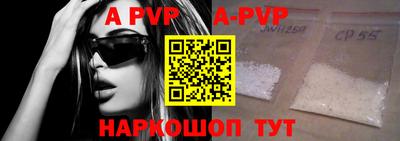 скорость mdpv Балашиха
