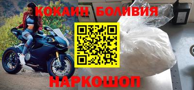 скорость mdpv Балашиха