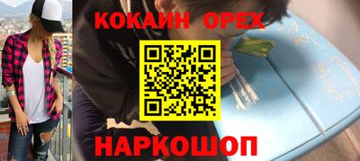 хмурый Балахна
