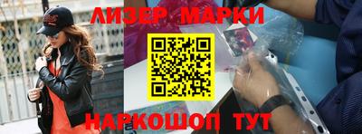 скорость mdpv Балашиха