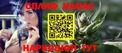 гидра Балаково