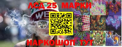 скорость mdpv Балашиха