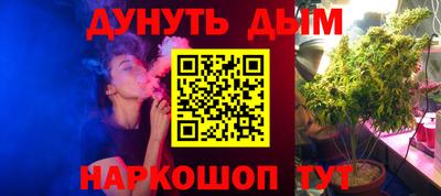хмурый Балахна