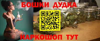 скорость mdpv Балашиха