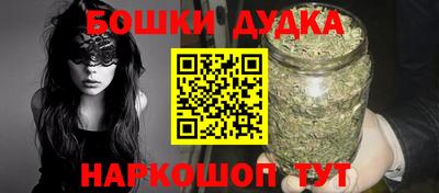 скорость mdpv Балашиха