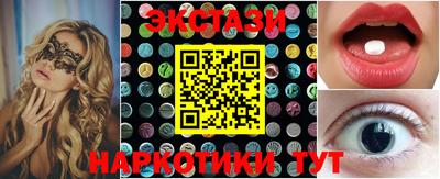 скорость mdpv Балашиха
