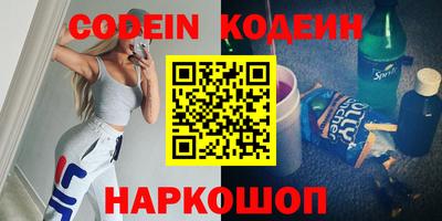 скорость mdpv Балашиха