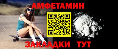скорость mdpv Балашиха