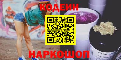 скорость mdpv Балашиха