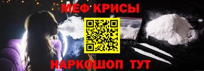 скорость mdpv Балашиха